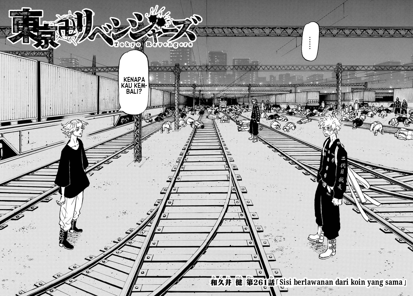 Tokyo卍Revengers Chapter 261 Gambar 2